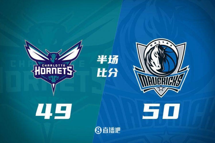 半場戰(zhàn)報(bào)：打鐵戰(zhàn)！新援摩西-布朗11+6 獨(dú)行俠僅領(lǐng)先黃蜂1分