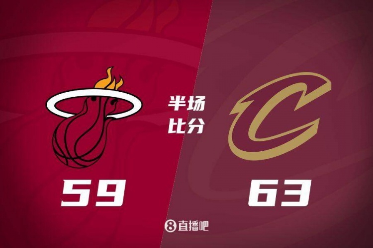 熱火發(fā)力打出13-0！半場(chǎng)落后騎士4分 阿德巴約16+5 米切爾13分