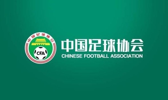 北青體育：2025賽季實(shí)現(xiàn)業(yè)余聯(lián)賽、U21聯(lián)賽、職業(yè)聯(lián)賽的“三通”